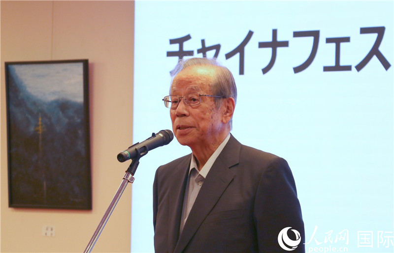 日本前首相福田康夫致辭。人民網(wǎng) 許可攝