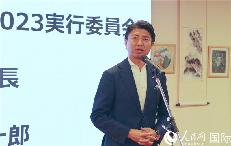 日本眾議院議員青柳陽一郎致辭。人民網(wǎng) 許可攝
