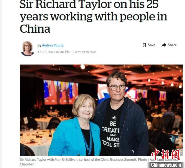 世界知名視效公司創(chuàng)始人：沒有中國技能，我不會(huì)有今天的成功