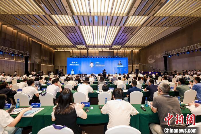 全球涉?！按罂А饼R聚浙江寧波聚焦國際化海洋合作