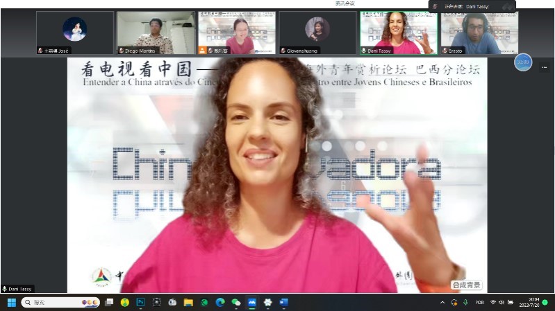 巴西演員李丹妮。 論壇截圖
