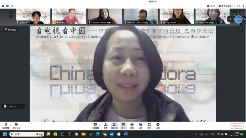 中國傳媒大學外國語言文化學院院長文春英教授。 論壇截圖