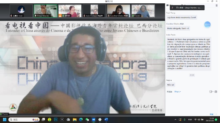 北京第二外國語大學的葡萄牙語外教安思鐸。 論壇截圖