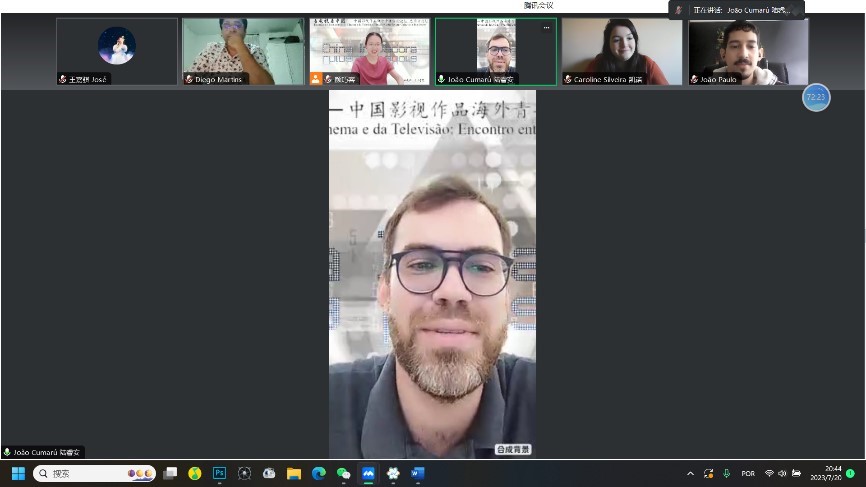 復旦大學中國政治與外交專業(yè)研究生、 巴西伯南布哥聯(lián)邦大學亞洲研究協(xié)調中心能源矩陣與環(huán)境研究副研究員陸睿安