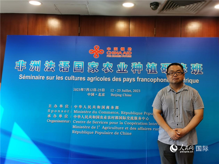 農業(yè)農村部全國農業(yè)技術推廣服務中心正高級農藝師孫釗。人民網(wǎng) 孫鴻宇攝