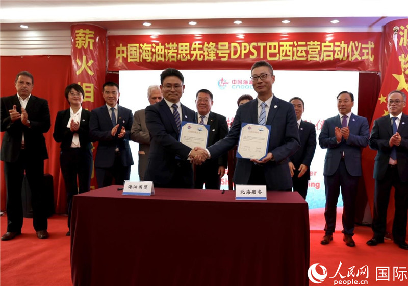 交接船確認(rèn)書簽署現(xiàn)場。人民網(wǎng)記者宋亦然攝