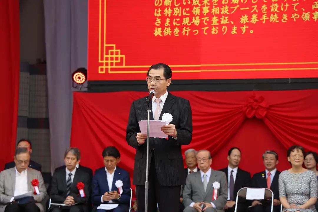 中國駐日本大使吳江浩出席活動開幕式并致辭。中國駐日本大使館供圖
