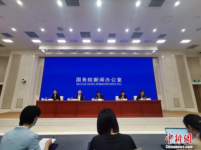 9月20日，國新辦舉行經(jīng)濟形勢和政策國務(wù)院政策例行吹風(fēng)會。<a target='_blank' href='/' _fcksavedurl='/' ><p  align=