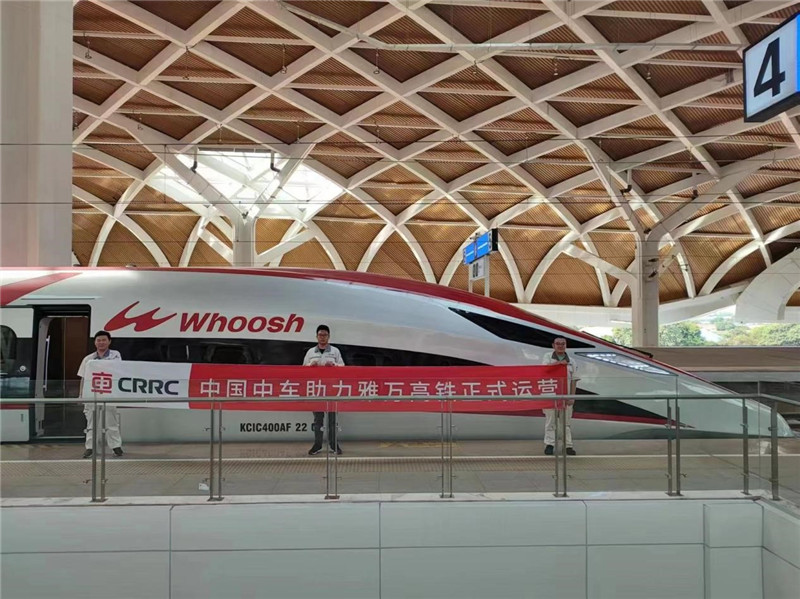 動車組整裝待發(fā)。中車青島四方機車車輛股份有限公司供圖