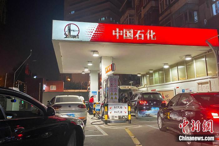 資料圖：加油站。 中新財(cái)經(jīng) 葛成 攝