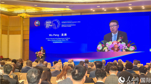 外交部非洲司司長(zhǎng)吳鵬致辭。人民網(wǎng)記者 萬(wàn)宇攝