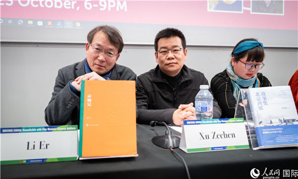 作家李洱、徐則臣分別以自己的作品為基礎(chǔ)，介紹了鄉(xiāng)土文學(xué)和城市文學(xué)。郭錦標(biāo)攝