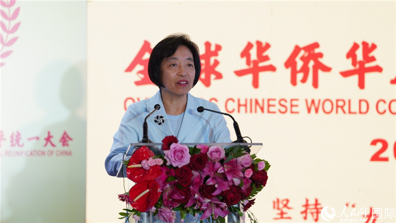 全國政協(xié)副主席、中國和平統(tǒng)一促進(jìn)會副會長蘇輝出席大會并致辭。 人民網(wǎng) 劉暢 攝