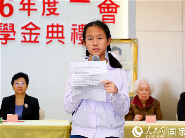 圖為學(xué)生代表劉家安發(fā)表致謝演講。人民網(wǎng)記者 白元琪攝