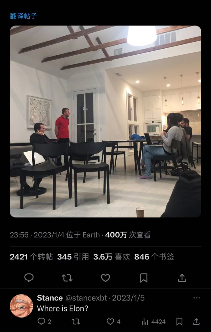 奧特曼社交媒體截圖。