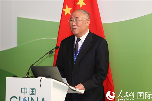 中國氣候變化事務特使解振華致辭。人民網(wǎng)記者任皓宇攝