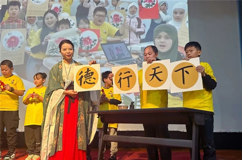 圖為2023“中華文化大樂(lè)園—埃及開(kāi)羅營(yíng)”閉幕式活動(dòng)現(xiàn)場(chǎng)。主辦方供圖