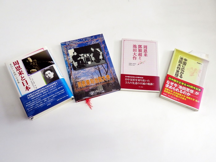 高橋強(qiáng)教授著有《周恩來與日本》、《周恩來與池田大作》等。（視頻截圖）