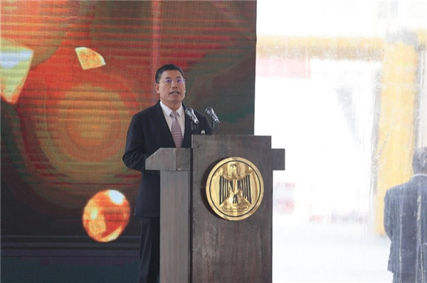 李永明發(fā)表講話。主辦方供圖