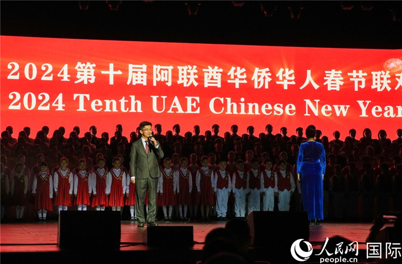《保衛(wèi)黃河》大合唱表演。人民網(wǎng) 塔里克·易卜拉欣攝