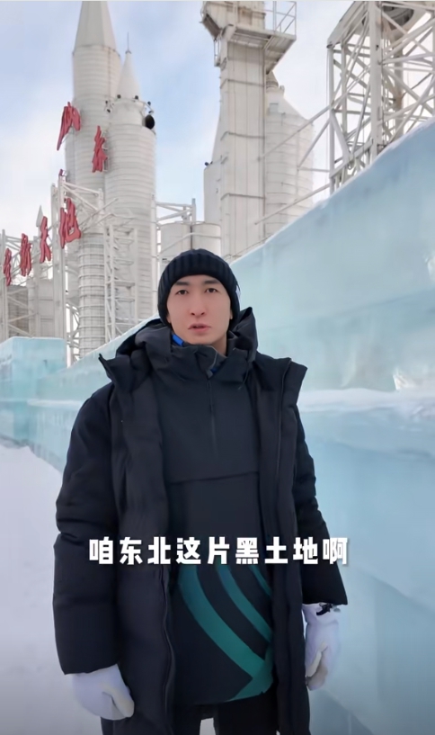 圖片來源：武大靖視頻作品截圖。