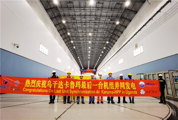 現(xiàn)場合影。王劍攝