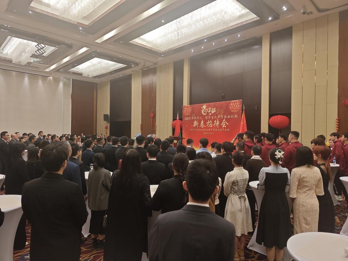 駐白俄羅斯使館2024年新春招待會現(xiàn)場。 駐白俄羅斯使館供圖