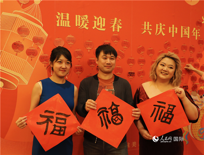 500余名旅美華僑華人、中國留學(xué)生、中資機(jī)構(gòu)人員代表參加了春節(jié)招待會。人民網(wǎng)記者 李志偉攝