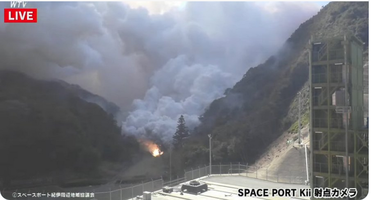 外媒：日本初創(chuàng)公司Space One火箭發(fā)射失敗，在半空中發(fā)生爆炸