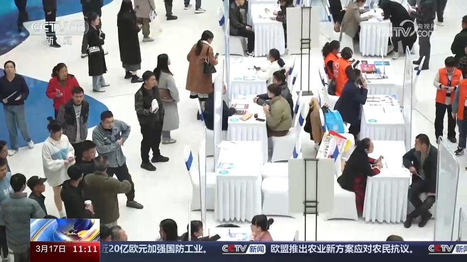 企業(yè)訂單漲 用工需求旺 系列招聘活動(dòng)全力穩(wěn)就業(yè)、保用工、促發(fā)展