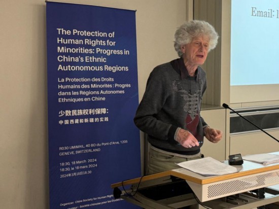 3月18日，由中國人權(quán)研究會主辦的“少數(shù)民族權(quán)利保障：中國西藏和新疆實踐”主題講座在瑞士日內(nèi)瓦舉行。圖為比利時知名藏學(xué)家安德烈·拉克魯瓦在講座上發(fā)言。新華社記者石松攝