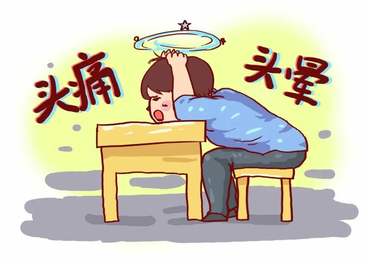 “耳石癥”總發(fā)作？ 可能是前庭性偏頭痛 | 科普時間