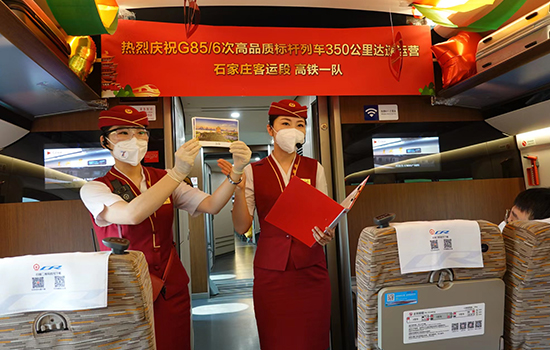 調(diào)圖后京廣高鐵京武段常態(tài)化按時速350公里高標(biāo)運營，京廣線多個城市間旅行時間進一步壓縮。 北京鐵路局石家莊客運段供圖