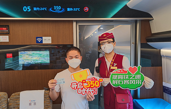 調(diào)圖后京廣高鐵京武段常態(tài)化按時速350公里高標(biāo)運營，京廣線多個城市間旅行時間進一步壓縮。 北京鐵路局石家莊客運段供圖
