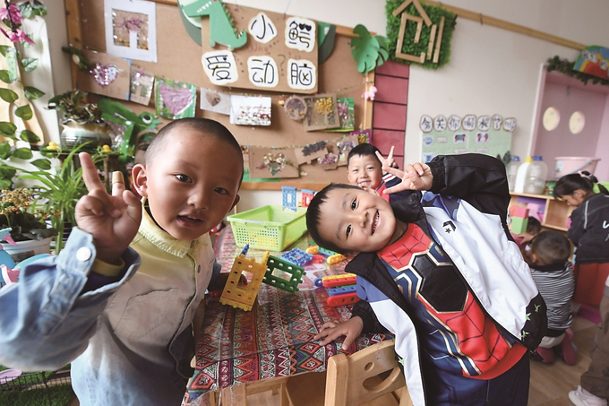 江蘇援建的拉薩市江蘇實驗幼兒園，所有師資在江蘇接受培訓(xùn)，打造具有江蘇水準的優(yōu)質(zhì)學(xué)前教育資源。 本報記者 萬程鵬 攝