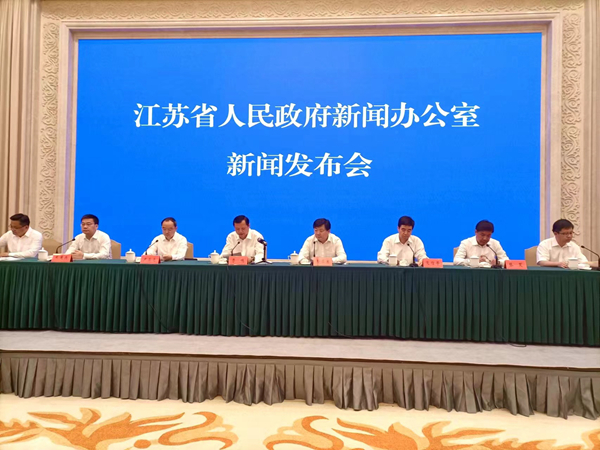 發(fā)布會(huì)現(xiàn)場(chǎng)。人民網(wǎng)實(shí)習(xí)生 王芷嫻攝