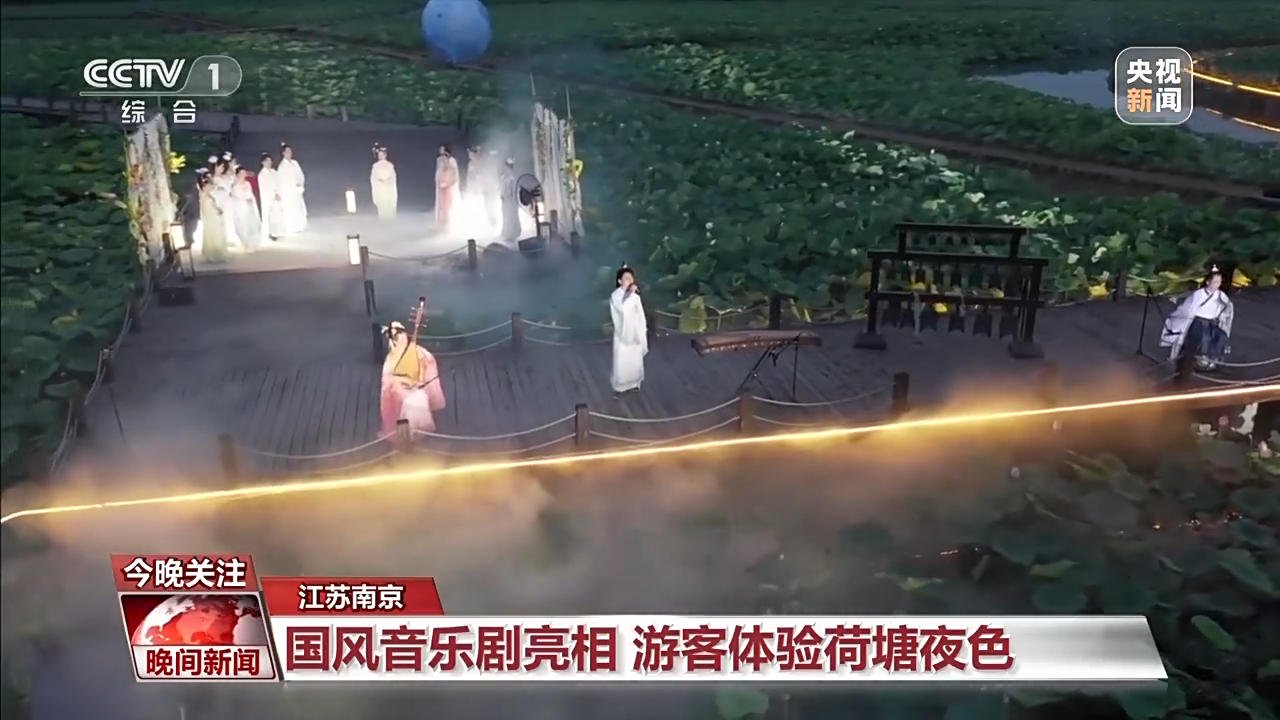 非遺游、避暑游、文化游……端午假期這些消費(fèi)新體驗(yàn)等你打卡！