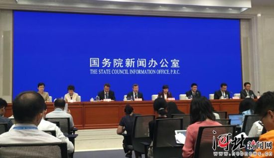 8月26日，國務(wù)院新聞辦召開國務(wù)院政策例行吹風會。圖為吹風會現(xiàn)場。 記者李巍攝