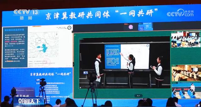 多管齊下同向發(fā)力，推進義務教育優(yōu)質均衡發(fā)展