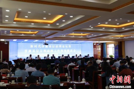 圖為推進(jìn)會現(xiàn)場?！⒎濉z