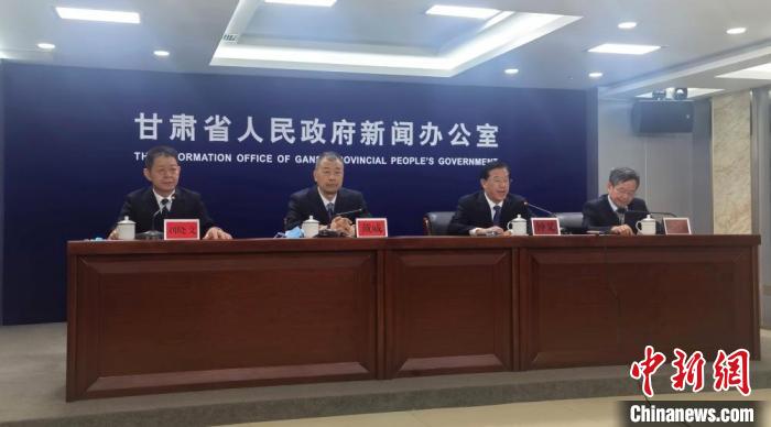 9月29日，甘肅省第三次全國國土調(diào)查主要數(shù)據(jù)成果新聞發(fā)布會(huì)在蘭州舉行?！￠Z姣 攝
