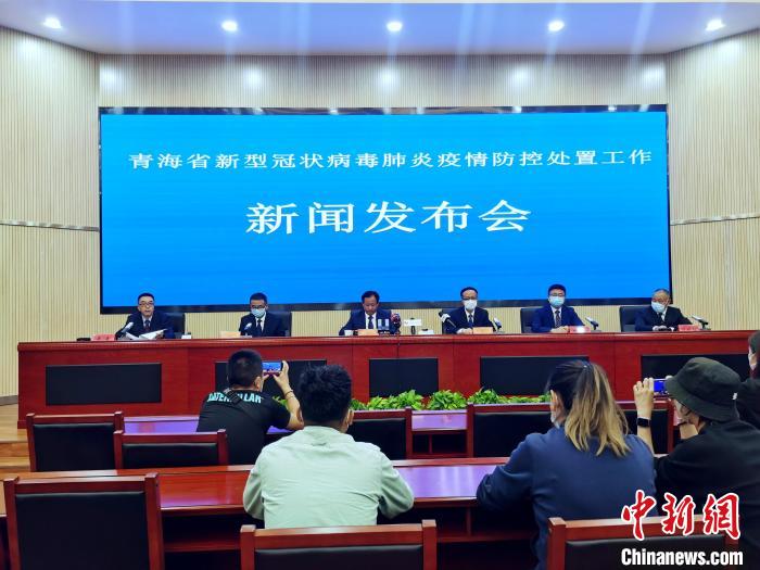 青海：在青外省游客約6.3萬人，秋季開學(xué)時間視形勢再安排