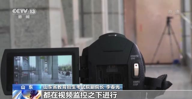 2023年研考結束 全國大規(guī)模異地借考如何實現(xiàn)？