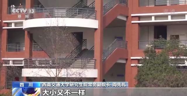 2023年研考結束 全國大規(guī)模異地借考如何實現(xiàn)？