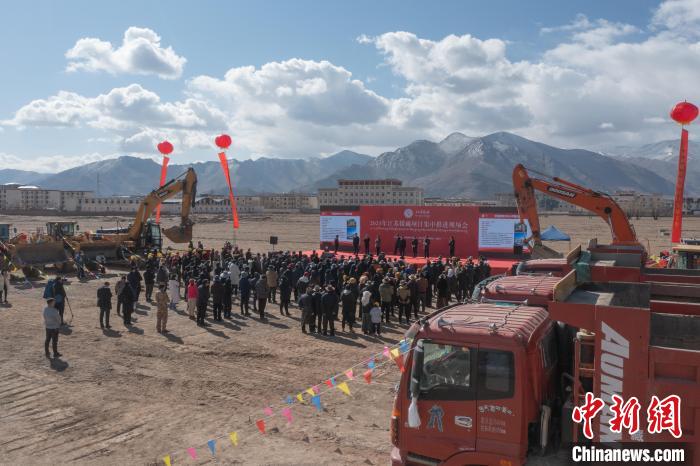 圖為2023年江蘇援藏項(xiàng)目集中推進(jìn)會(huì)現(xiàn)場?！∝暩聛硭?攝