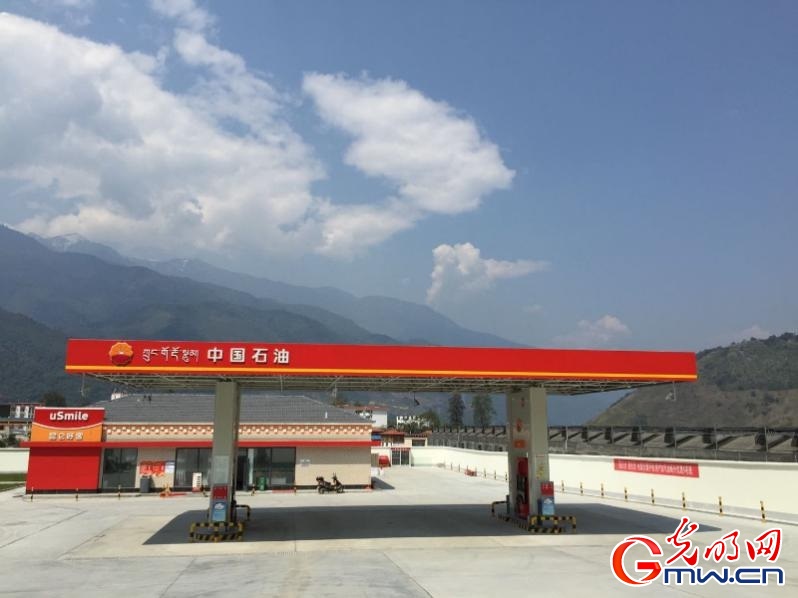 【為西藏小康加油】能源保供邊陲地，“寶石花”開扶貧路
