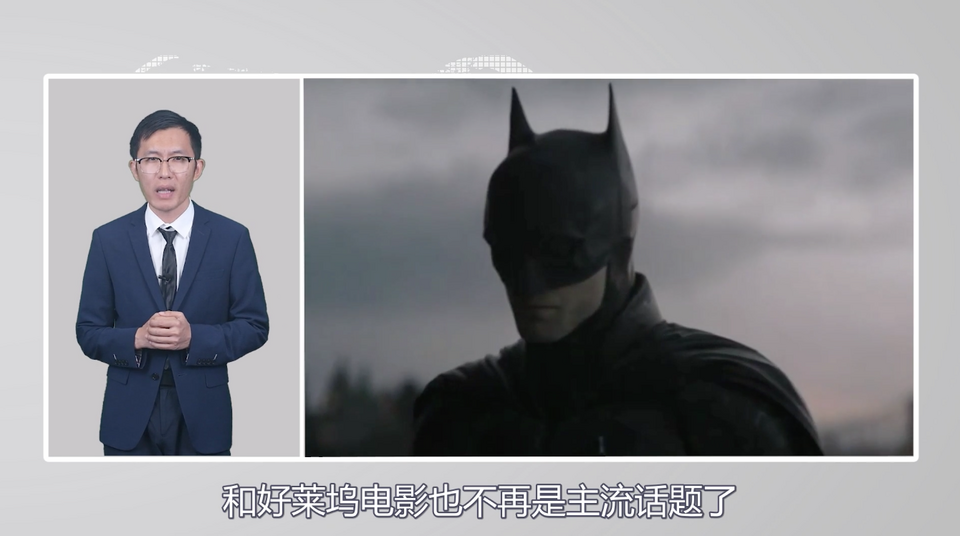 【國際3分鐘】美國的“月亮”怎么就不圓了呢？_fororder_截圖2