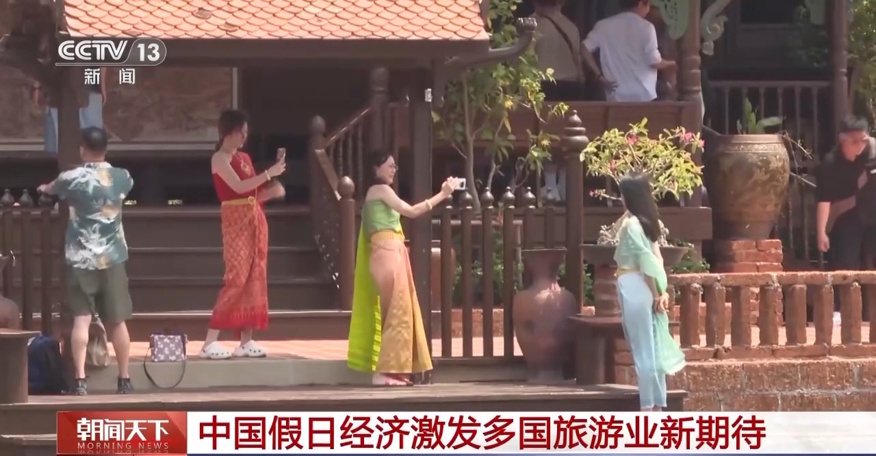 從特色小城到世界級(jí)商圈 這個(gè)“五一”很有“國(guó)際范”！
