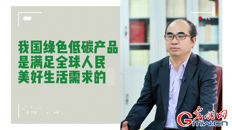 美式雙標(biāo)再現(xiàn)！指責(zé)中國(guó)“產(chǎn)能過(guò)?！闭静蛔∧_