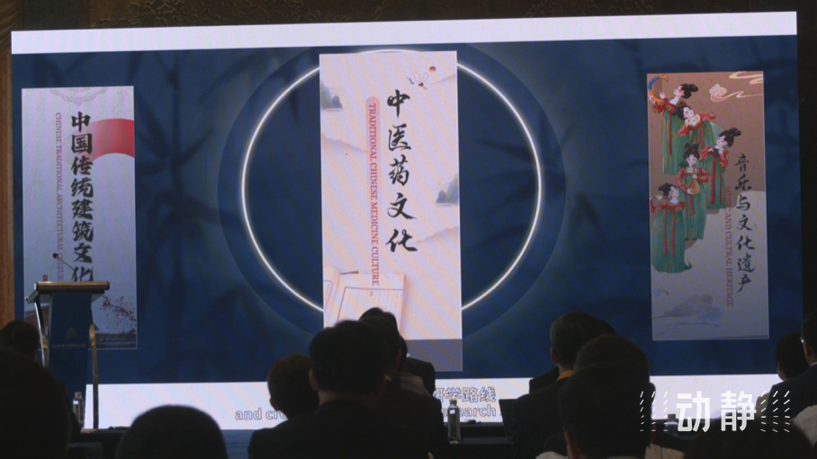 展示成果分享經(jīng)驗(yàn)，中國(guó)—東盟教育交流周深化合作共創(chuàng)未來！